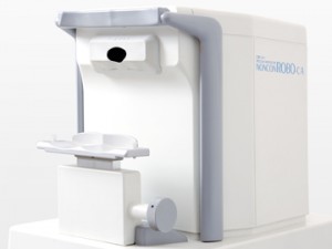 Esame Microscopia Endoteliale, Studio Rapisarda Oculisti a Catania